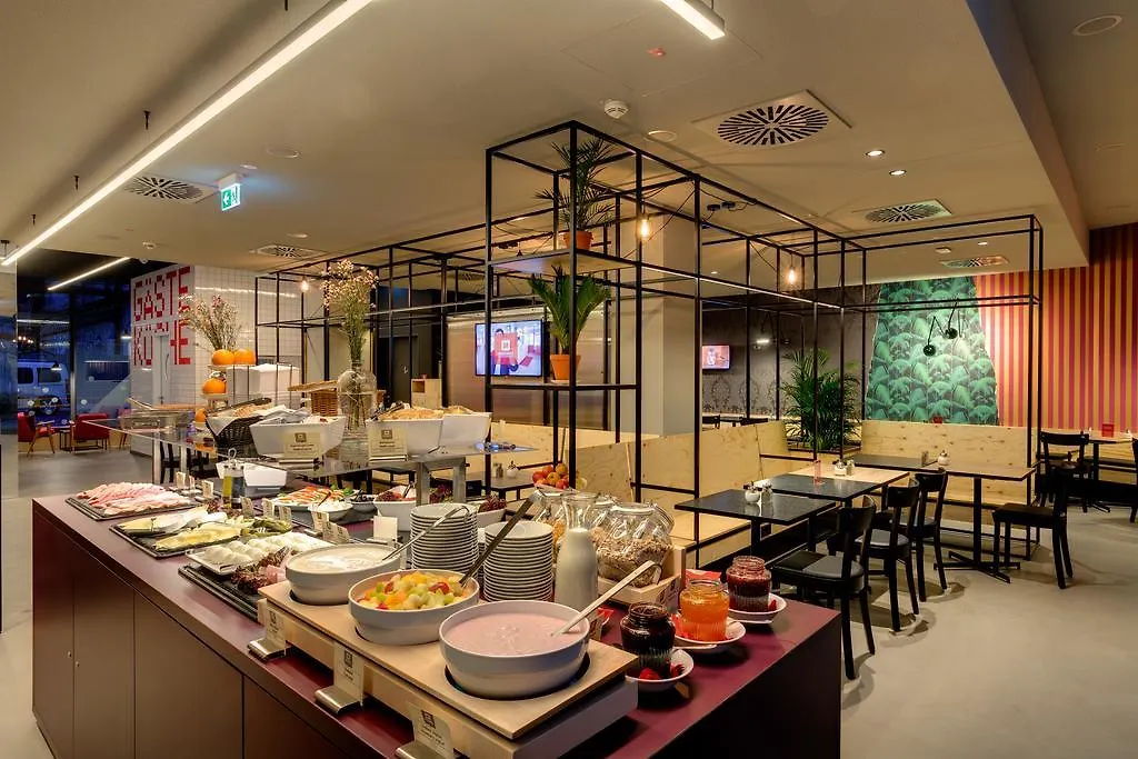 Meininger Hotel Leipzig Hauptbahnhof