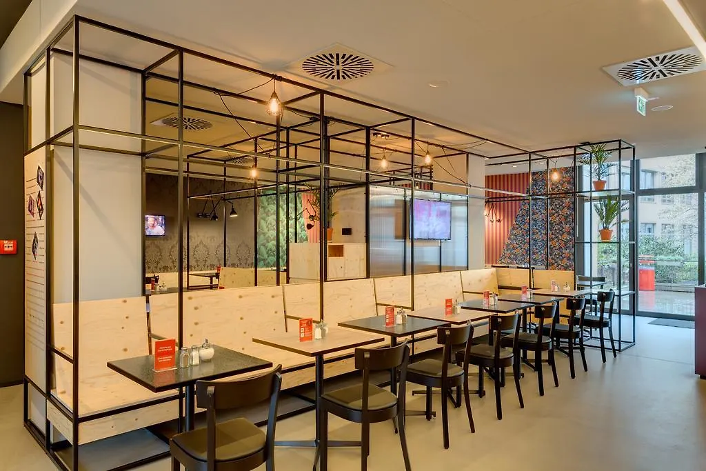 Meininger Hotel Leipzig Hauptbahnhof