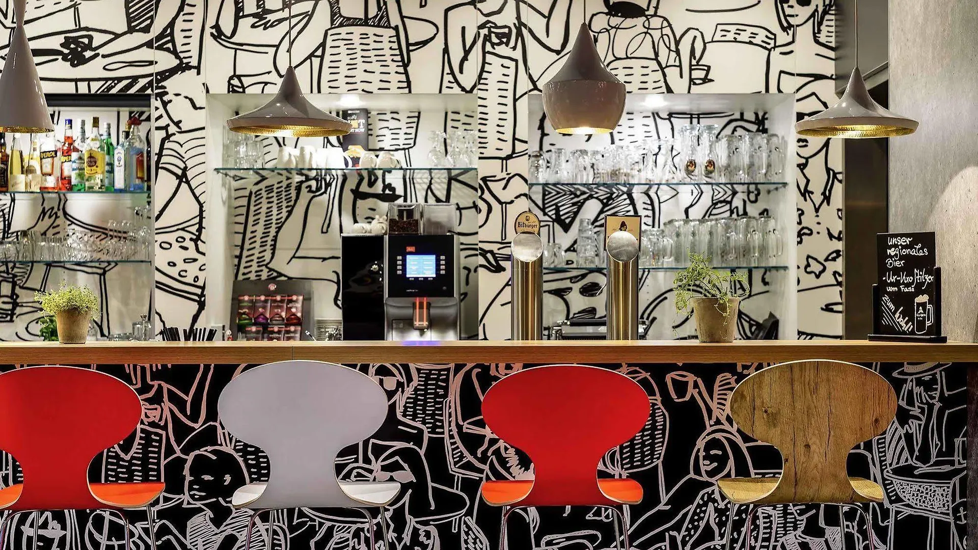 Meininger Hotel Leipzig Hauptbahnhof