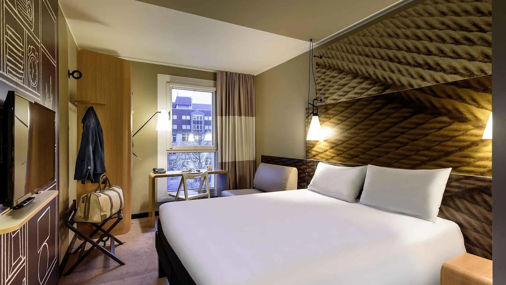 Meininger Hotel Leipzig Hauptbahnhof 3*,